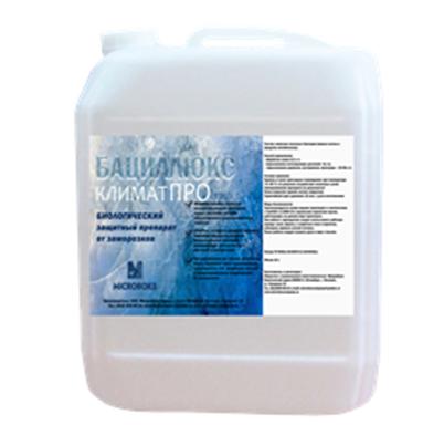 Бациллюкс КлиматПро